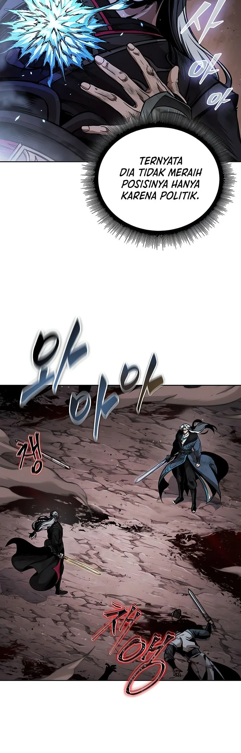 Nano Machine Chapter 267 Fix Gambar 17